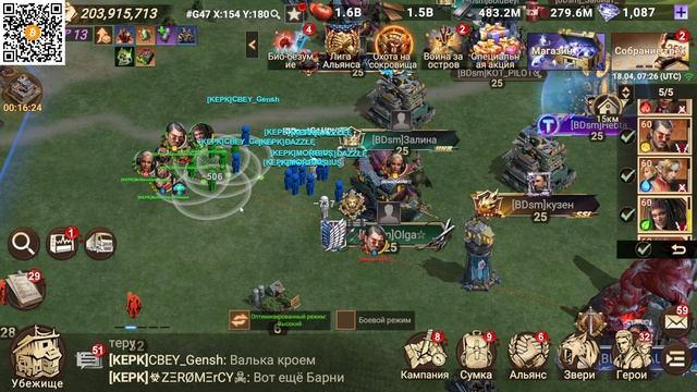 Война за Остров - день 2 | Главное с утра, успеть проснуться | Doomsday Last Survivors