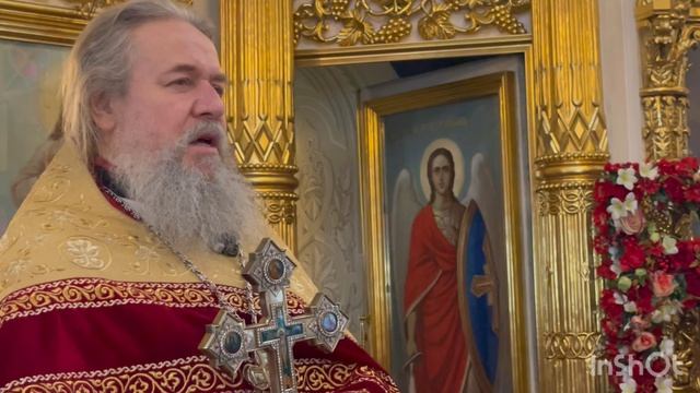 Евхаристия (ἡ εὐχαριστία) значит «благодарность», «благодарение». Протоиерей Сергий Кандыбин