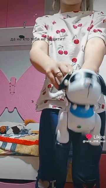 видео из лайка