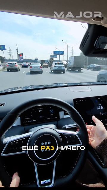 ЧТО БУДЕТ ЕСЛИ ДЕРНУТЬ КОРОБКУ НА СКОРОСТИ