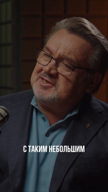 Сегодня в «Подкасте.Альфа» — Александр Сергеевич Алешин.