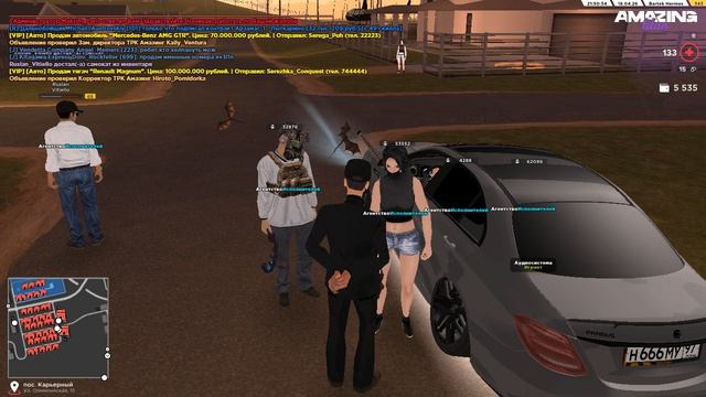 Amazing.exe 2026.04.19 - 01.51.11.42.DVR