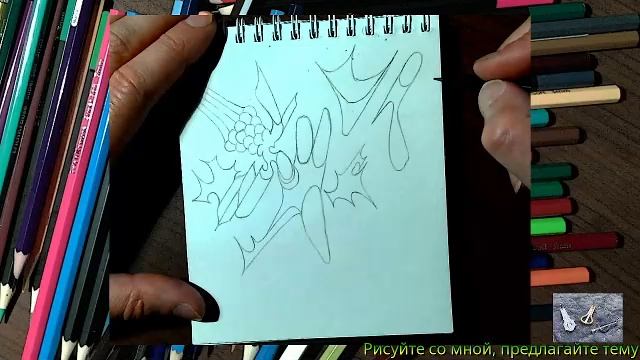 Тему для сегодняшнего рисунка я выбрал Диалог.  20260418 часть 1 карандаш.