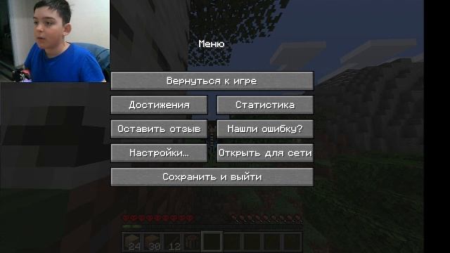 В хардкор режиме