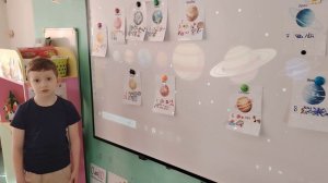 Использование технологии скрайбинга в проектной деятельности старших дошкольников защита проектов о