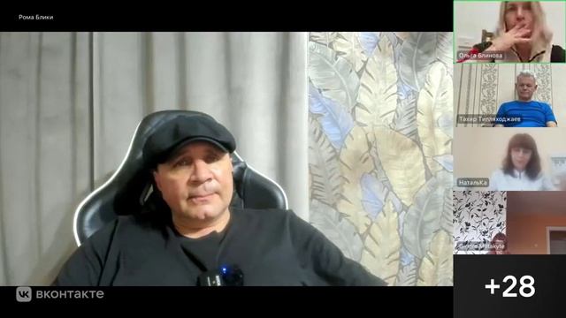 углубляйся в покой