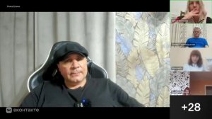 углубляйся в покой