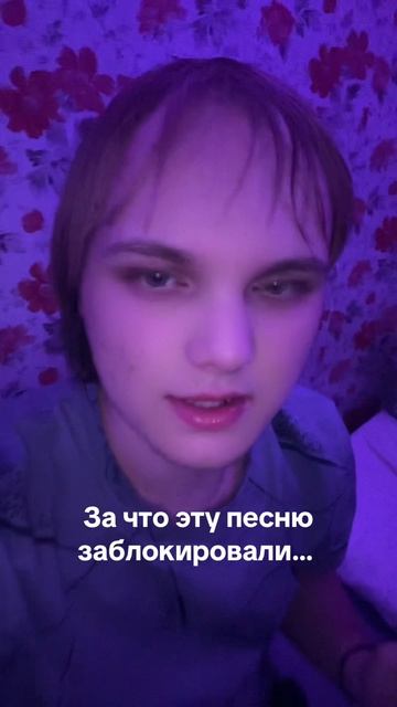 Maximkama подписочку на т г к Fyp рек Lipssync Beauty Glowup