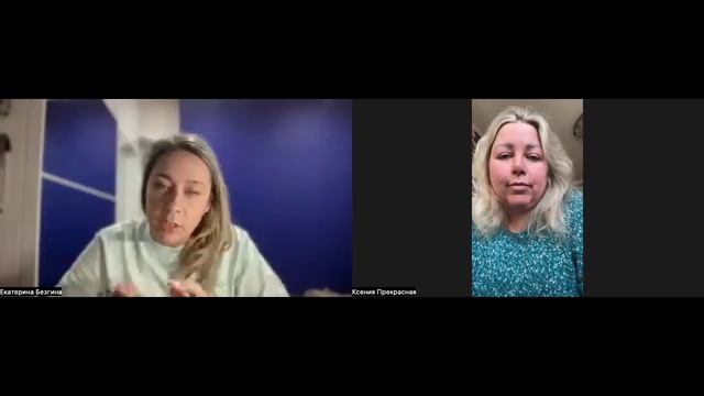 Денежные разборы 19.03