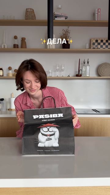 Такие дела и мы бы не откладывали 😄