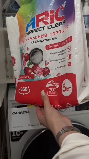 ⬇️⬇️⬇️⬇️