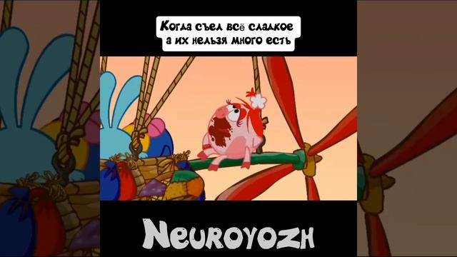 Смешарики - муд мемов и приколов 23 часть #мем #прикол #смешарики #юмор #муд #shorts