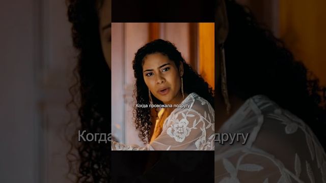 Хороший фильм на вечер !