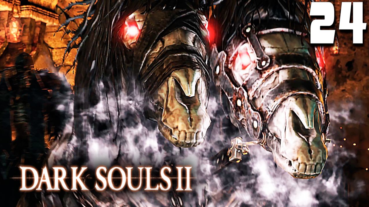 КОЛЕСНИЦА ПАЛАЧА И СКОРПИОН НАЖКА (24) ► Dark Souls 2