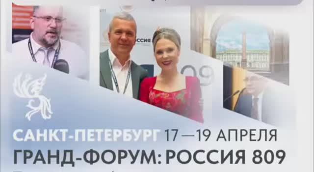 Что не хватает Российскому управленцу? Ефимов Виктор Алексеевич