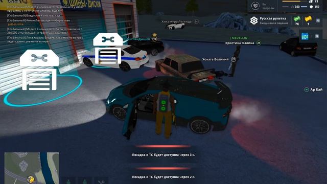 Grand Theft Auto  San Andreas 2026.04.18