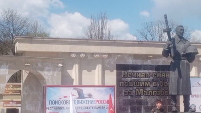 1000673520.mp4Гимн Малгобека