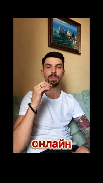 Как правильно распорядится любой суммой , можно найти в ТВАЙТИ , жду в комментариях 👇