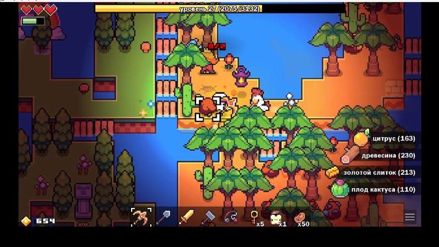 Forager № 6 прохождение постройки исследование прокачка