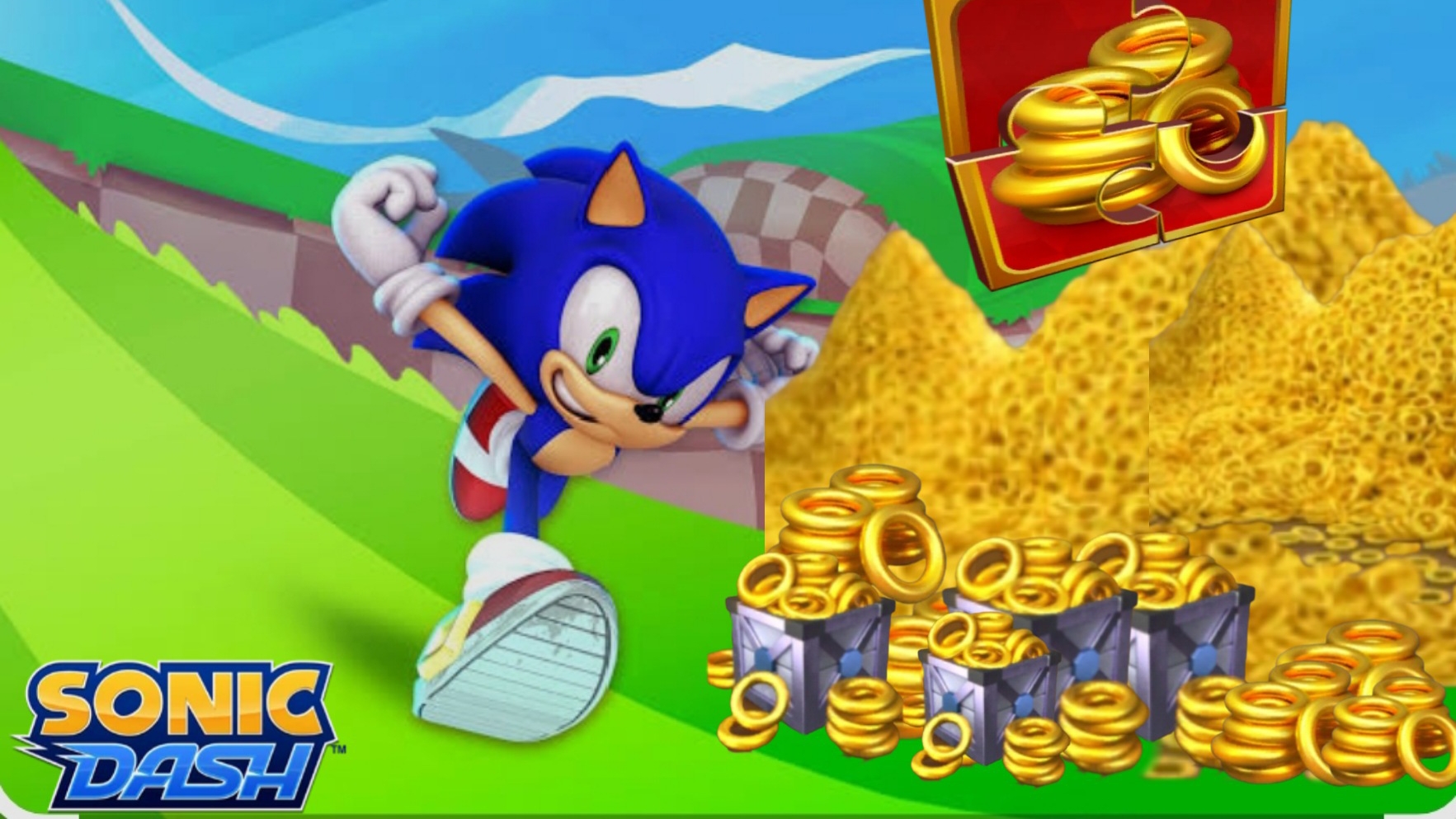 Событие Гонка за золотыми кольцами