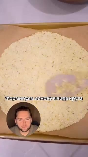 Сохраняй и подписывайся 