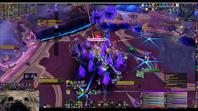 Химерий и шпиль 1-5 героик 16-17.04