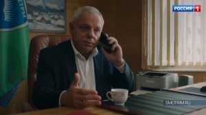 Анонс сериала "Тёплый ветер с Севера" (2026) Россия-1