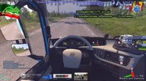 Внеплановый Стрим  просто   играем   игры