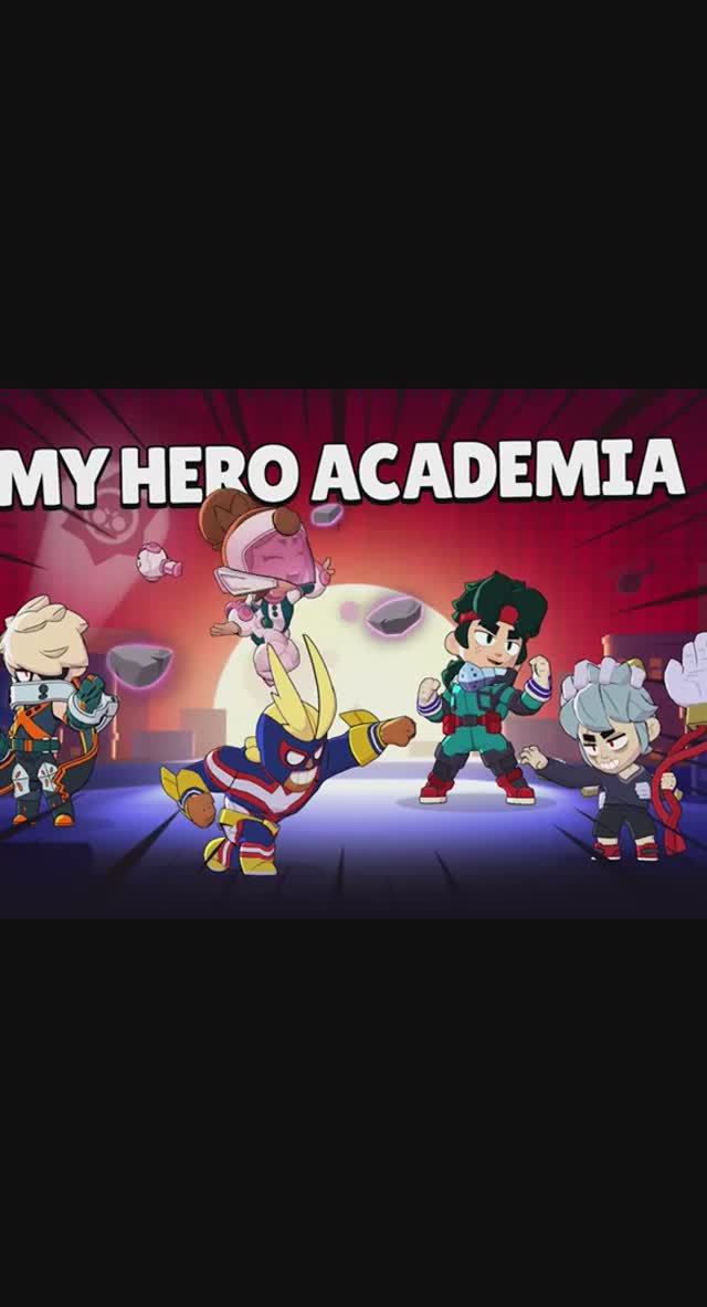 СКИНЫ МОЯ ГЕРОЙСКАЯ АКАДЕМИЯ #brawlstars #shorts