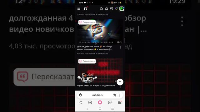 В ВИДЕО: арты, разбор на пушинку, конкурс.