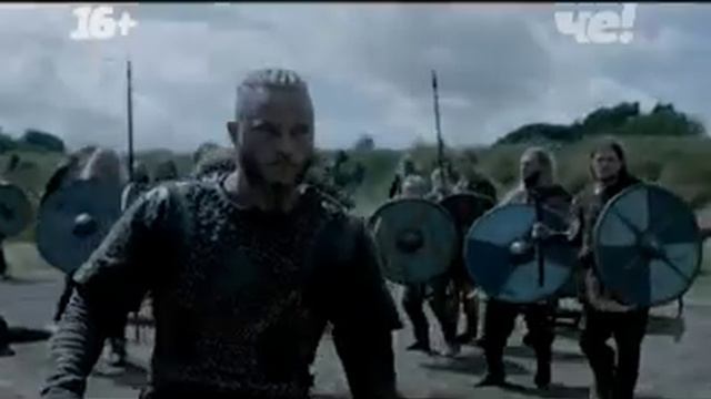 Конец эфира (Че, 16.01.2019)