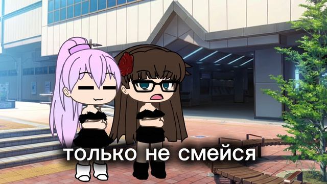 [20:39]а у вас прям сегоденя день видосиков😁(идея не моя, а таси октанавты)