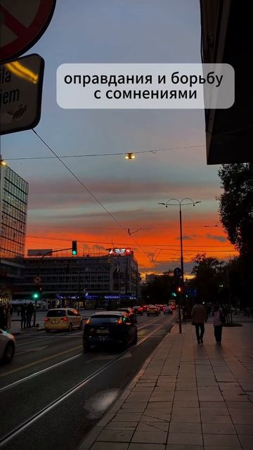 5 причин не рассказывать планы друзьям