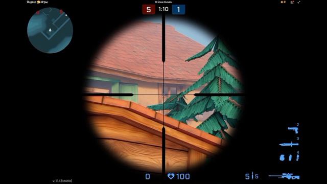 Апнул фантом 1