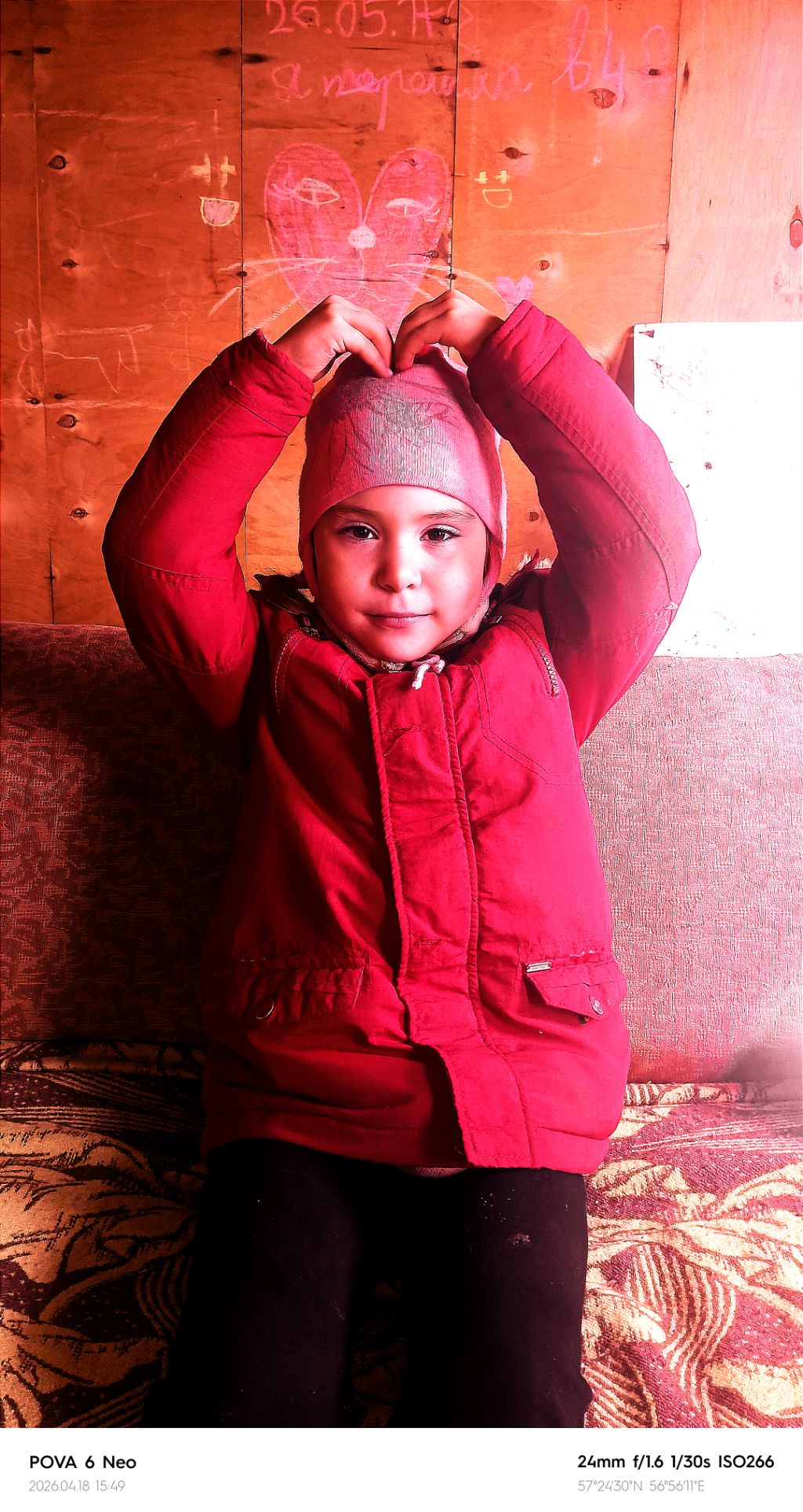 всем привет