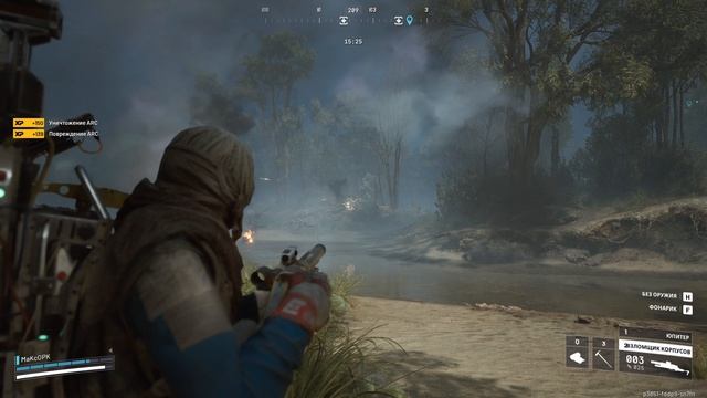 ⚔️ ARC Raiders ⚔️ Solo GamePlay