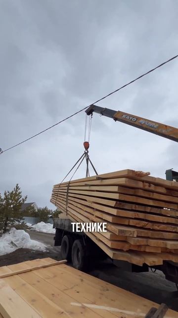 Не будь строительным дебилом - 2 серия