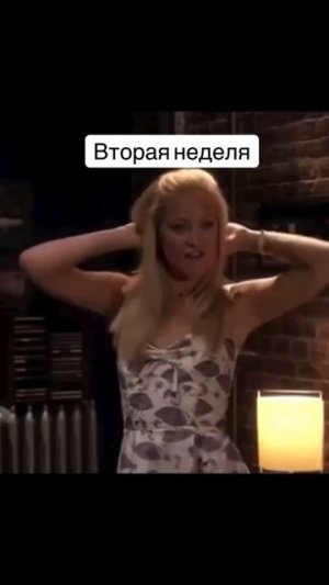 Как ощущается быть женщиной?
