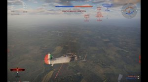 момент смерти