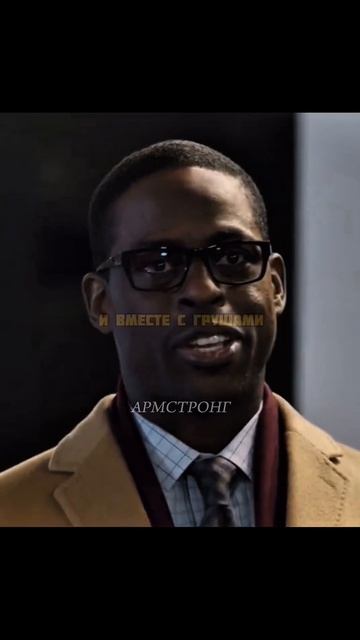 ОН проработал здесь 10 лет и узнал что..