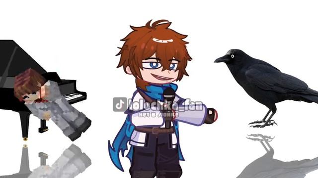 колектив этих троих