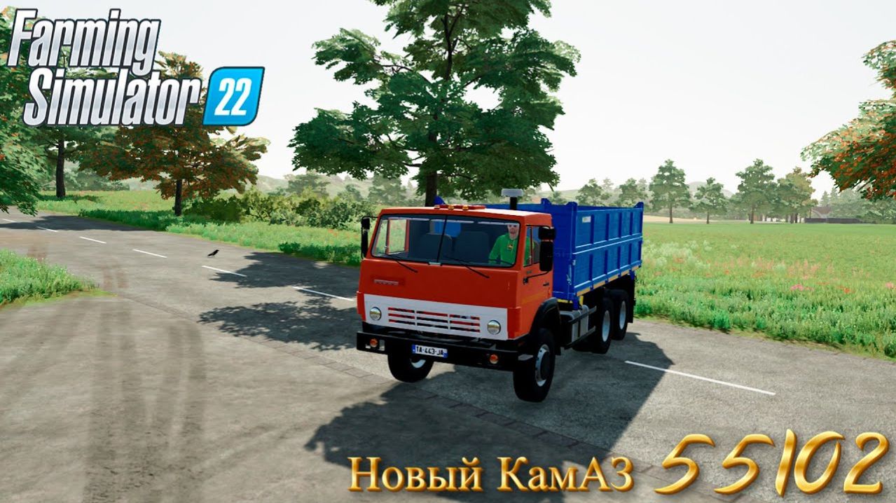 FS 22 - Обзор мода  КамАЗ 55102
