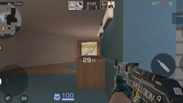 стендофф 2 союзники