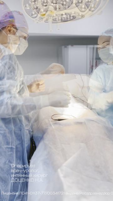 УРОЛОГИЯ: ФИМОЗ