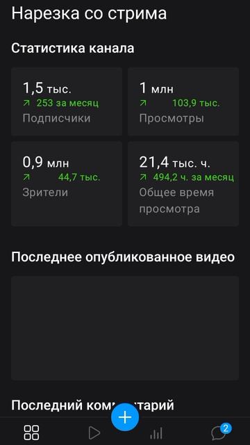 Скоро халява от банка( денежная)