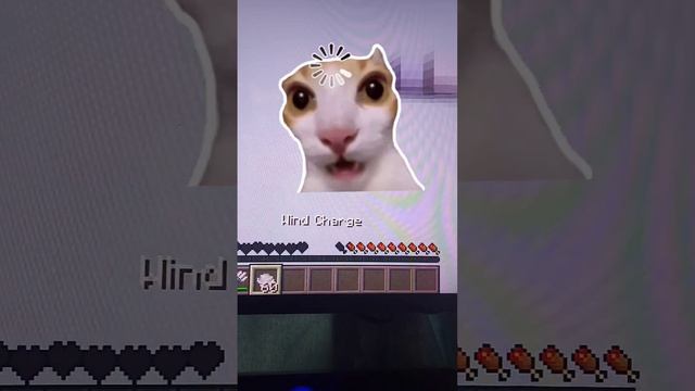 трезубец на тягун 3