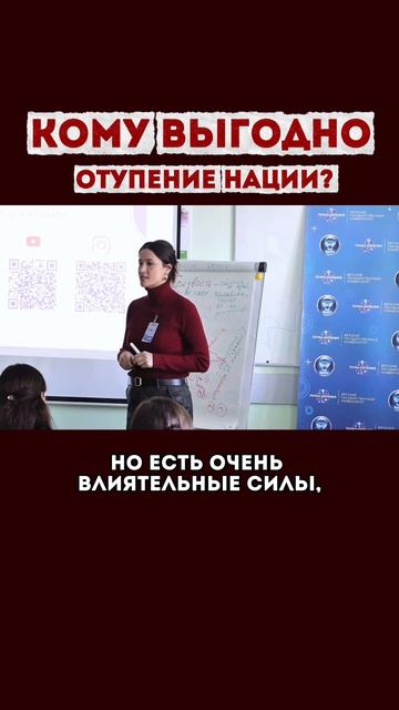 ГенOцид русских😡

#геноцид  #алкоголь #русские #Россия #дети #трезвость