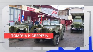Легендарная военная ретро-техника времён Великой Отечественной находится в нижегородском автосервисе