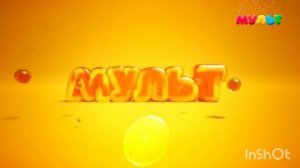 Конец вещания телеканала Тлум HD