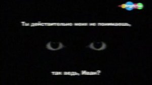 Masha_and_the_bear_anomaly_??_??_2014.avi